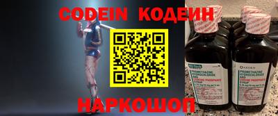 амфетамин Малгобек