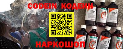 хмурый Моздок