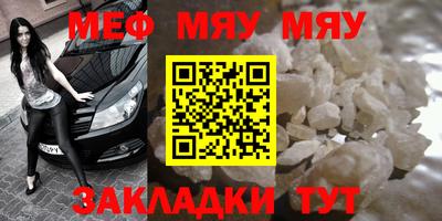 марки nbome Можга