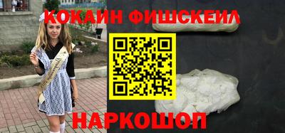 марки nbome Можга