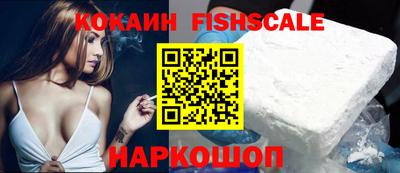 амфетамин Малгобек