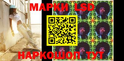 марки nbome Можга