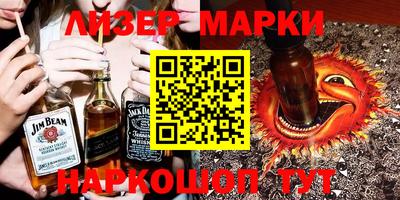 амфетамин Малгобек