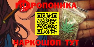 амфетамин Малгобек