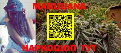 соль ск Малоярославец