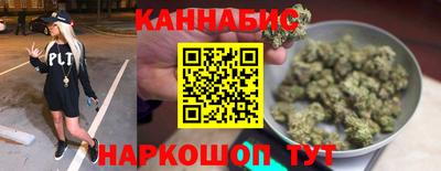 марки nbome Можга
