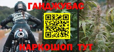 амфетамин Малгобек
