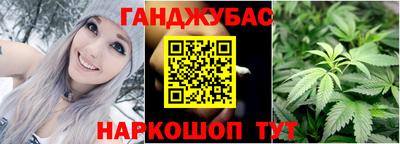 соль ск Малоярославец