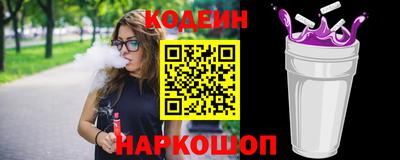 гашиш Можайск