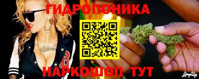 соль ск Малоярославец