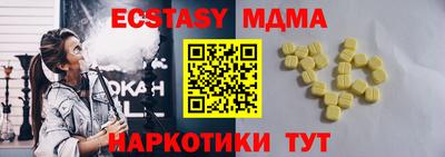 хмурый Моздок
