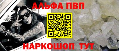 хмурый Моздок
