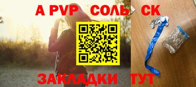 хмурый Моздок