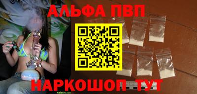 марки nbome Можга