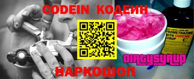 марки nbome Можга