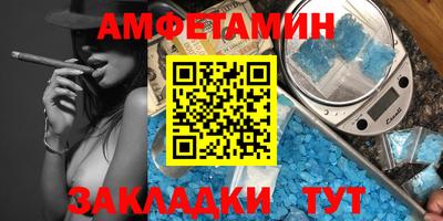 гашиш Можайск