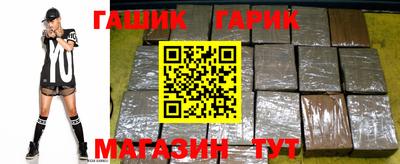 марки nbome Можга