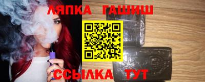 соль ск Малоярославец