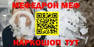 хмурый Моздок