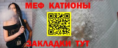 амфетамин Малгобек