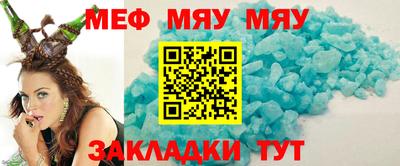 хмурый Моздок