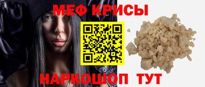 гашиш Можайск
