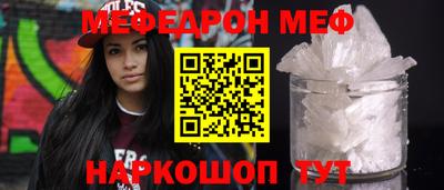 марки nbome Можга