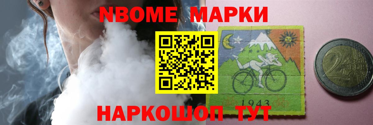 ЛСД экстази кислота  Вход с VPN    ссылки  LSD-25 экстази ecstasy  Урус-Мартан  LSD-25 экстази 